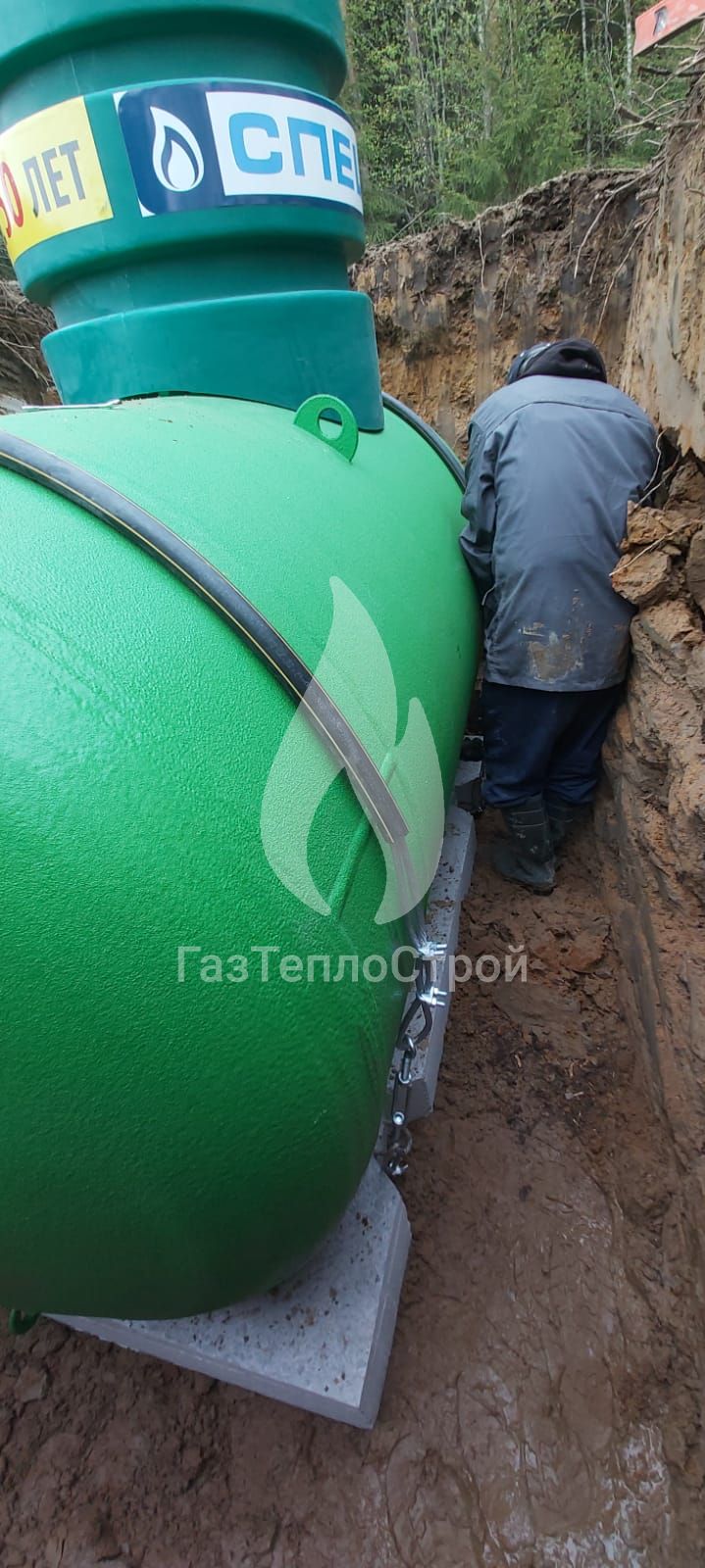Изображение монтажа оборудования